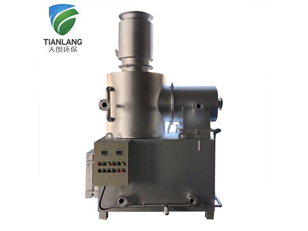 TLFS-30 incinerator