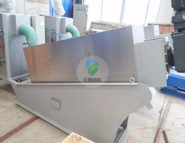 叠螺污泥脱水机