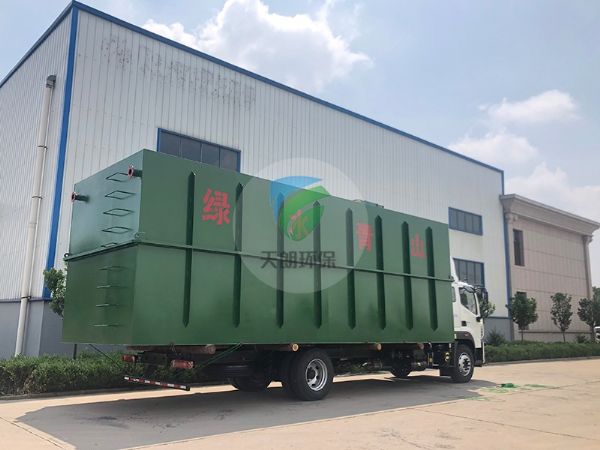 美丽乡村，绿水青山，发往重庆污水处理设备。