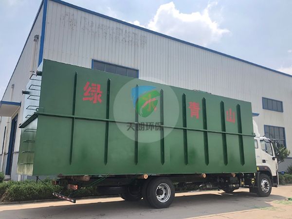 美丽乡村，绿水青山，发往重庆污水处理设备。