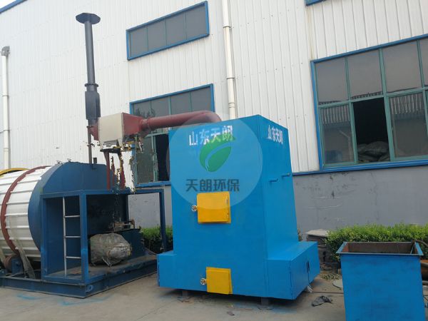 低温磁化裂解炉