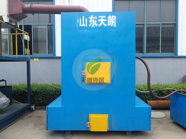 低温磁化裂解炉