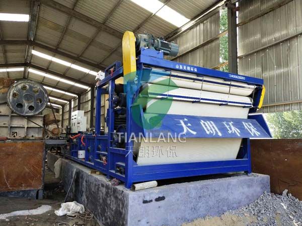 污泥带式压滤机