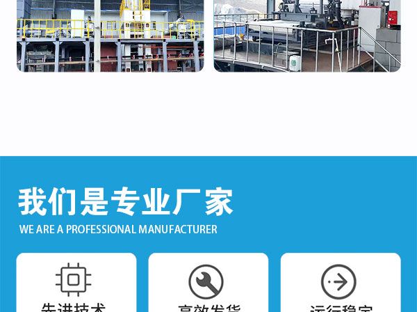 超高压叠式压滤机